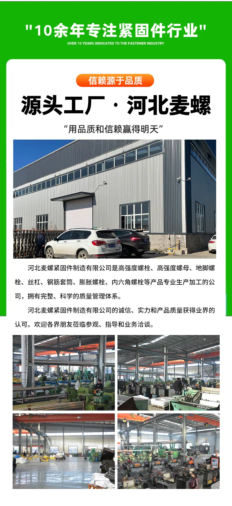 详情_08.jpg