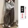 Pantalones de Pierna Ancha Estampado de Leopardo para Mujer 2026 Otoño Cintura Alta Sueltos Adelgazantes Petites Caída Larga Casuales Estilo Retro Tendencia