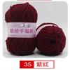 Hilo Acrílico de Grosor Medio para Cojines, Sombreros, Muñecas, Tejido a Mano, en Stock, Venta al por Mayor desde Fabricante, Hilo de Poliéster-Bambú para Tejido a Mano