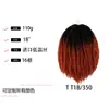 Perucas Rastafári Mais Vendidas para Comércio Exterior Cabelo Afro Cacheado Marley Twist Cabelo de Lagarta Rasgado à Mão Venda por Atacado