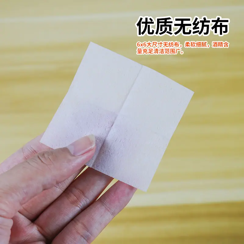 主题2.png
