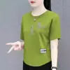 Camiseta de Manga Corta Estilo Mamá de Comercio Exterior Transfronterizo para Mujeres de Mediana Edad y Mayores, Holgada Talla Grande, Adelgazante, Versátil, Cuello Redondo, Manga Media, Moderna