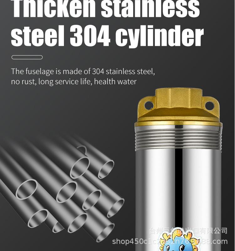 深井泵---图片_12