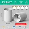 Spotlight LED de embutir com copo profundo anti-reflexo, iluminação de teto de espectro total para sala de estar, parede de fundo da casa e teto