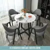 Mesa y sillas de negociación para recepción, mesa y sillas de ocio para espacios pequeños, oficina, cafetería, tienda de té con leche, mesa de comedor redonda pequeña