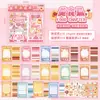 Libro de Pegatinas Nuevo Juego de Disfraces Xinmo Girl de Lingmo Supply Chain, Pegatinas Energéticas de Maquillaje de Princesa, Colección Brillante
