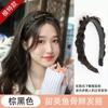 Diadema Trenzada Espina de Pescado Estilo Coreano para Niña, Tocado, Pieza Única para Mujer, Extensiones de Cabello, Diadema Trenzada, Accesorios para el Cabello Trenzado