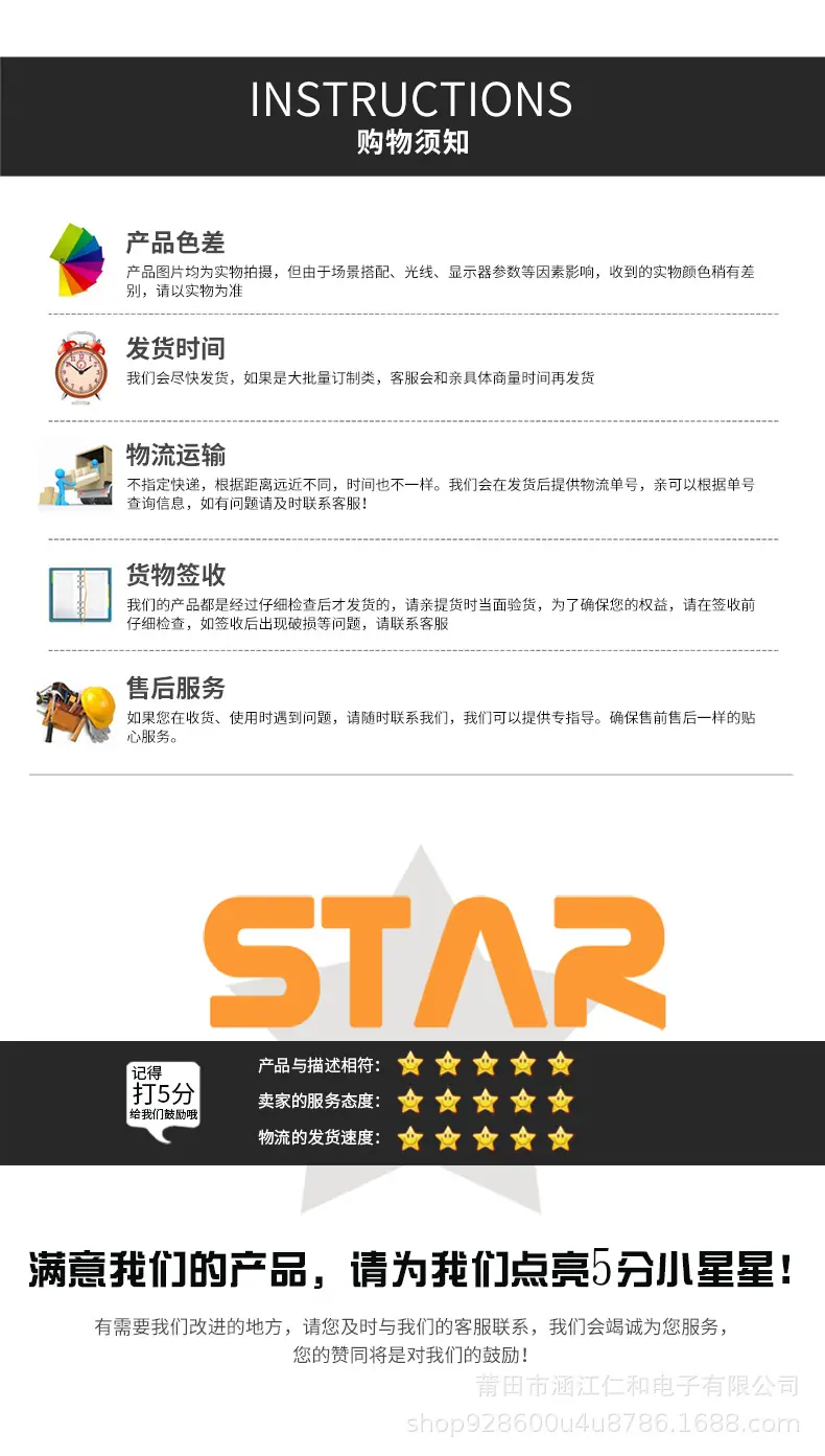 详情_09