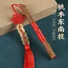 Palitos de Madera de Durazno Silvestre con Siete Ramas de la Rama Sureste de un Duraznero, Colgante Calmante para Bebés para Mujeres Embarazadas, Madera de Durazno Genuina