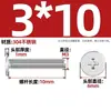 Tornillo de Acero Inoxidable 304 Cabeza Ultra-Delgada Phillips Cabeza Plana Cabeza Extra Baja C M2M2.5M3M4M5M6