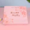 Caja de regalo de fábrica en stock con cubierta de cartón para dama de honor, dama de honor, traje de boda, regalo de devolución, caja de dulces, caja vacía, caja de regalo