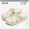 Pantuflas Puxi Estilo Coreano para Mujer, Adecuadas para Uso en Exteriores, Zapatos Perforados de EVA, Transpirables, Modernos, Versátiles, Antideslizantes, Pantuflas para Exteriores y Hogar