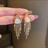 Aretes Metálicos Vintage Estilo Coreano Aretes Largos de Borla de Alta Gama Aretes de Perlas Socialité 925 Argolla para Oreja de Mujer Moderna Ins