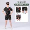 Traje de Camuflaje para Niños y Niñas, Uniforme Militar de Entrenamiento de Manga Larga para Primavera y Otoño para Estudiantes de Primaria y Secundaria, Ropa de Verano de Fuerzas Especiales, Ropa para Actuaciones