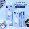 Papel de Seda Pendurado Fresco e Refrescante, Papel de Seda Espesso Montado na Parede, Papel de Lenço Facial Doméstico para Banheiro, Papel de Lenço Facial Retrátil Montado na Parede