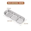 Molheira Estilo Coreano Aço Inoxidável 304 Divisória Prato para Molho de Churrasco Prato Doméstico Panela Quente Prato para Tempero Louça Dourada