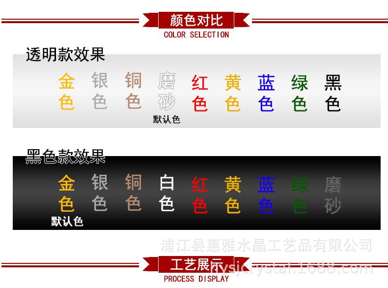 散件模板_07_04