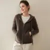 Nuevo Cárdigan de Cachemira para Mujer con Capucha Suelto de Punto Chaqueta Sudadera de Punto Otoño e Invierno Top Elegante para Mujer