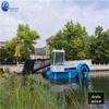 Barco de pesca de capim de rio subaquático barco colhedor de capim Crispus capim Crispus capim rabo de gato cortador de capim barco