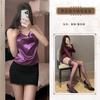 Lencería Sexy Rui Temprano Conjunto de Pijama Sexy Uniforme Estilo Deseo Puro Qqny Envoltura de Secretaria Falda de Cadera Ropa sin Tirantes para Mujer