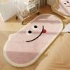 Manta de Noche para Dormitorio de Dibujos Animados Expresión Divertida Junto a la Cama Alfombra de Pie de Felpa Linda Junto a la Cama Alfombra Larga de Imitación Cachemira Alfombra Decorativa para Piso