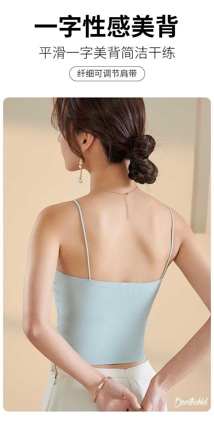 细肩带背心改_13