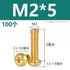 Tornillos de latón de alta calidad con cabeza semiredonda y hexágono interior, tornillos con cabeza de copa redonda, pernos hexagonales de color cobre M2M3M4M5M6M8
