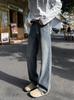 Jeans de Estilo Americano Retro con Patrón de Estrella para Hombre, Sueltos Rectos 2025 Primavera y Otoño Nuevos a Rayas Lavados Marca Trendy Pantalones Casuales