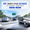 Instalação Simples de Gravador de Condução de Alta Definição Câmera Única 4K Monitoramento de Estacionamento 24 Horas Gravação em Ciclo Carro
