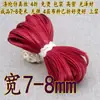 Largura 6/7-8 mm 0,8 cm Design para Roupas Cheongsam e Hanfu, Tira de Acabamento em Seda Imitação Cetim 60% de Desconto Borda de Viés Fina