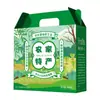 Cajas de Empaque Personalizadas para Especialidades de Granja, Alimentos, Repostería, Productos Secos, Cajas de Regalo, Delicias de Montaña, Productos Especializados y Regalos de Año Nuevo