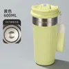 Taza de café multicolor más vendida, taza aislada portátil de acero inoxidable, vaso de agua con popote para exteriores, nueva taza de alta calidad para beber directamente