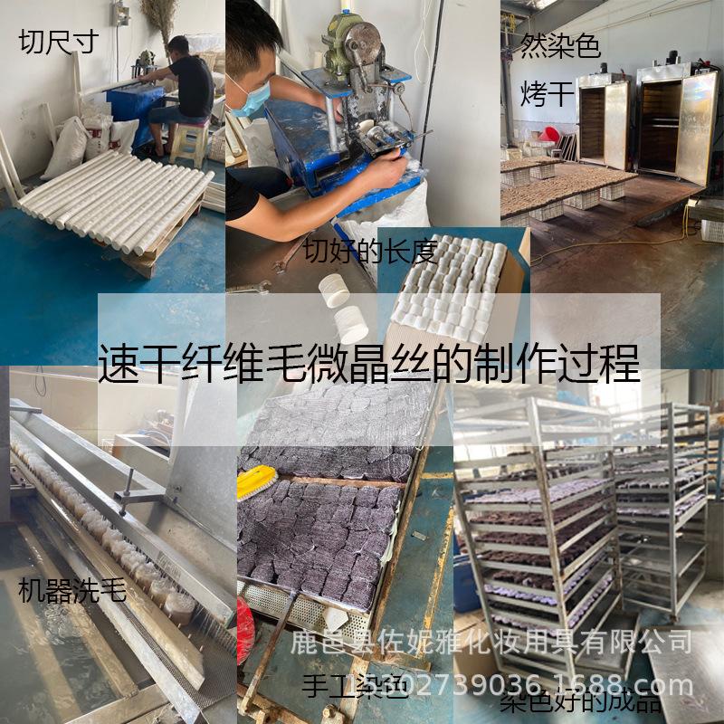 车间13.jpg