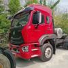 Tractor Lng Haohan 440 Caballos de Fuerza Nacional Seis, Tractor Lng Haohan Nacional Seis