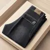 Jeans retro de alta qualidade 2026 para homens, perna reta, casual, versátil, calça social slim