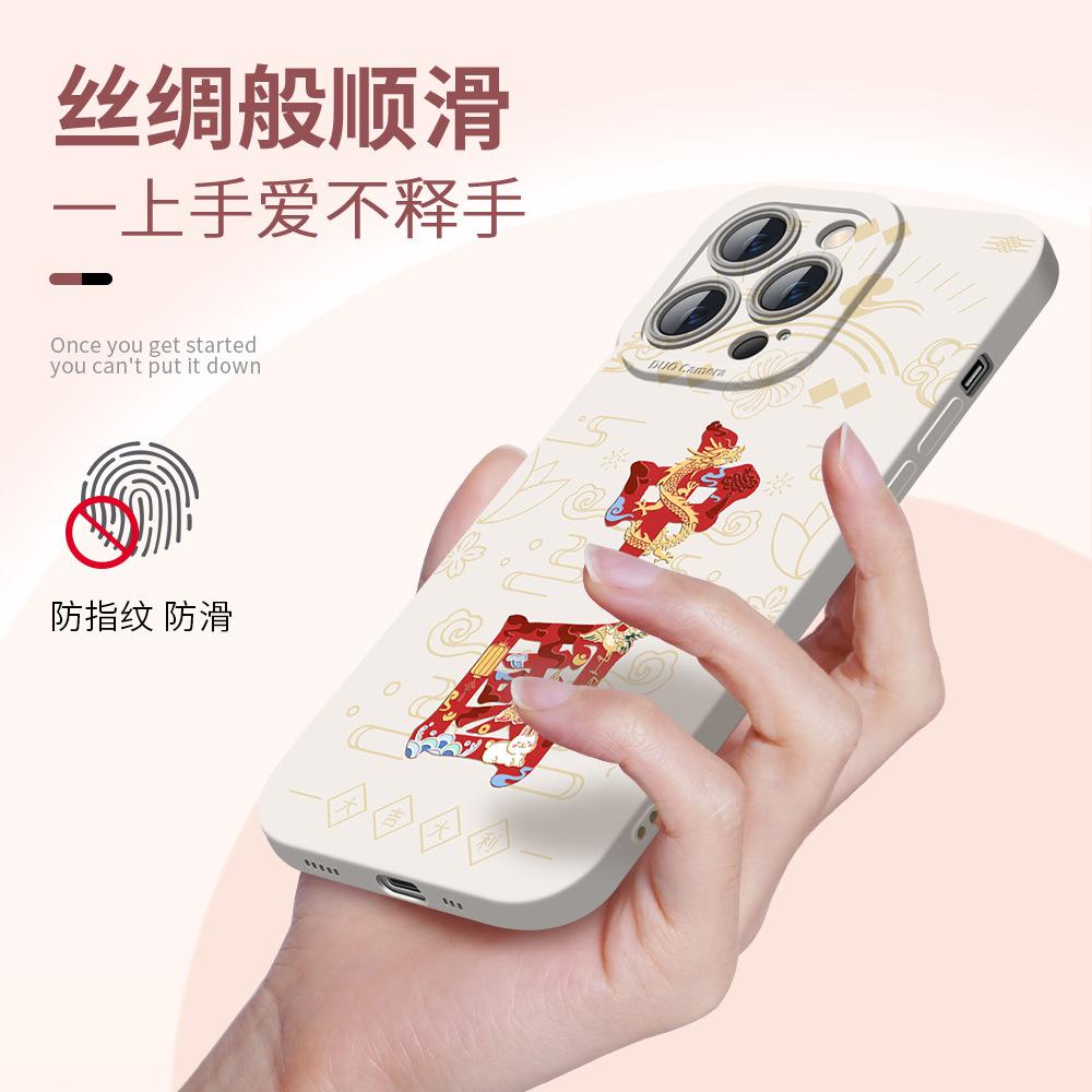一键复制_20221227130605