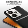 Adecuado para funda de teléfono Realme 15pro, cubierta protectora anti-caídas de cobertura total, accesorio para teléfono, carcasa de teléfono de cuero liso líquido