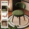 Taburete de maquillaje para habitación de niña, silla de tocador con respaldo giratorio, taburete de manicura suave y acolchado que ahorra espacio para apartamentos pequeños