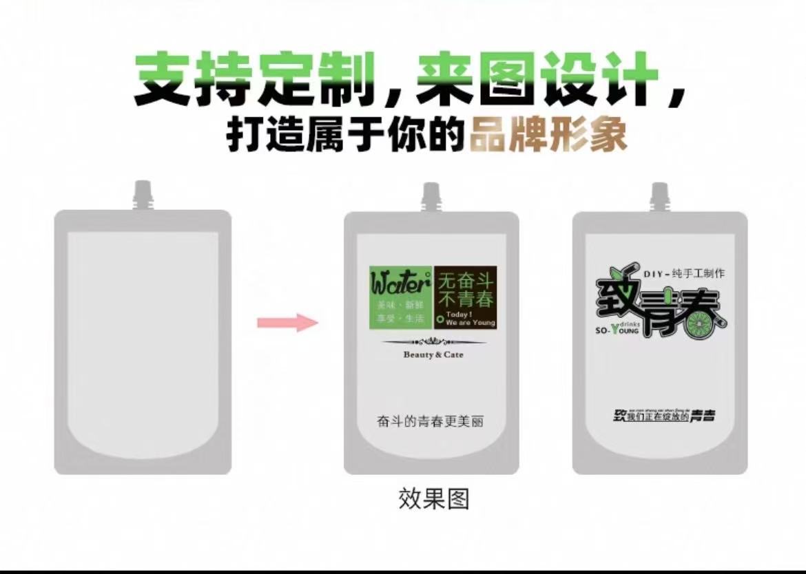 微信图片_20250415151218