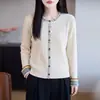 Nueva Colección Otoño/Invierno 2026: Cárdigan de Punto para Mujer de Manga Larga con Bloques de Color y Detalle de Hilo Retorcido, Corte Holgado, Mezcla de Lana