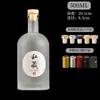 Garrafas de Vidro para Vodka de Fundo Grosso em Estoque Garrafas de Vinho de Frutas Atacado Garrafas de Vinho de Vidro Seladas Garrafas de Bebidas Alcoólicas Garrafas de Vinho de Gelo Garrafas de Vinho Branco