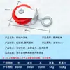 Accesorios para línea de alimentación de pollos 4575 placa de ajuste del eje trasero anillo de suspensión soporte de placa triangular marco de tracción abrazadera de tubo tamaño polea caja de motor