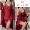Ropa interior Guiruo, sexy, de encaje con flores, con escote en V profundo y satén, tentación, talla grande, camisón, traje de casa 4452