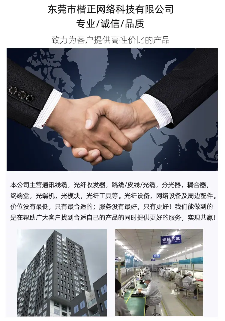 售后_01