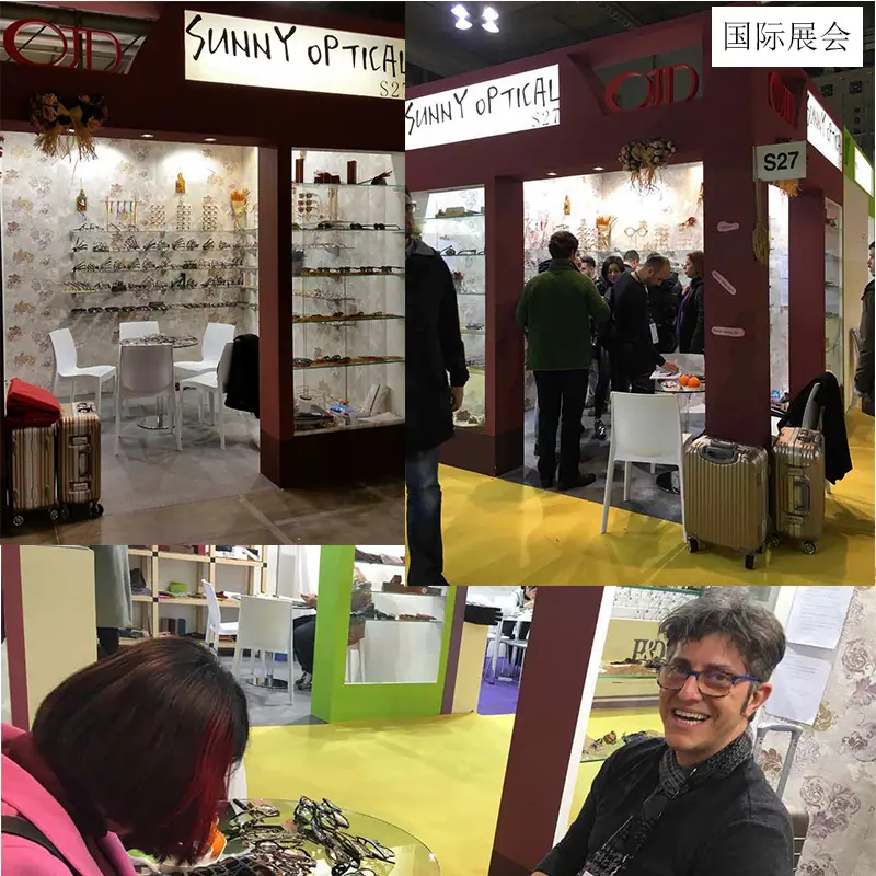 展会-1.jpg