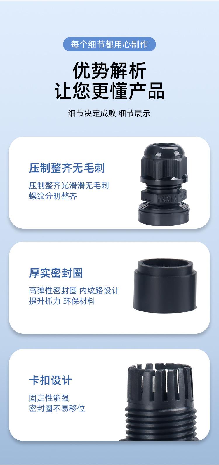 详情页_13.jpg