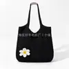 Bolsa de Palha Tecida Floral Vermelha Casual para Mulheres, Novo Modelo 2026, Grande Capacidade, Bolsa de Tricô de Ombro Único Estilo Férias