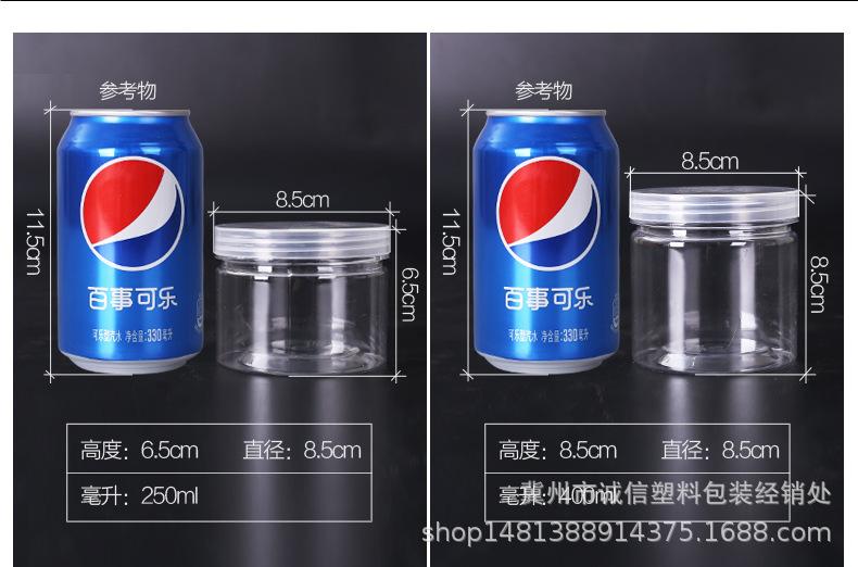 详情_06.jpg