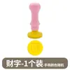 Ferramenta Doméstica para Cortar Massa de Pastel com Designs em Relevo de Sorte, Longevidade, Felicidade e Riqueza; Molde DIY para Massa de Pastel com o Personagem '' (Fortuna)