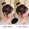 Pegatinas Invisibles de Mayor Altura para el Cabello, Accesorios para Cabello Voluminoso, Almohadillas Voluminosas para la Raíz del Cabello, Pinzas para el Cabello, Pegatinas Voluminosas, Pinzas Sponge BB